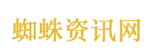 美股巨震 芯片存储股大涨
